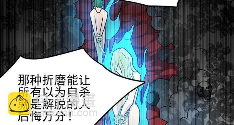 第31话37