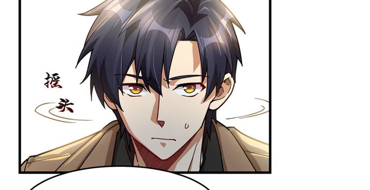 第31话43