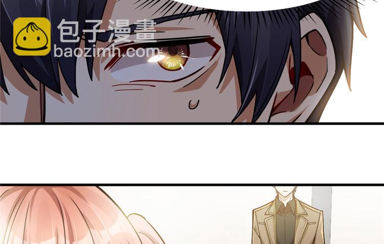 第31话5