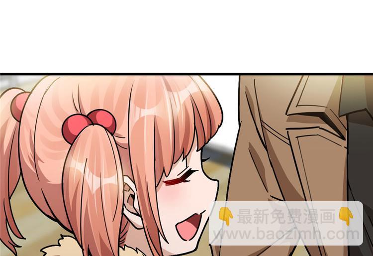 第31话55