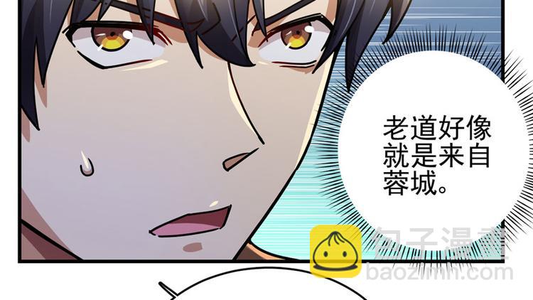 第31话60