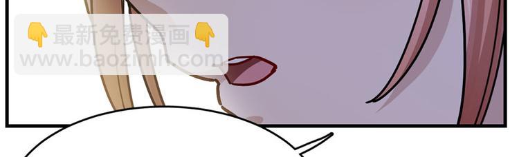 第31话62