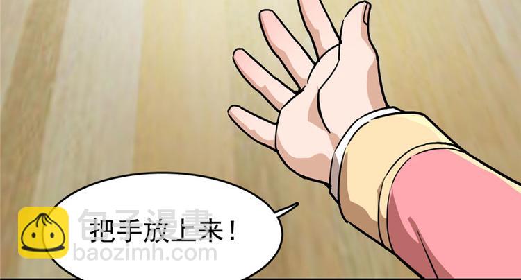 第31话64