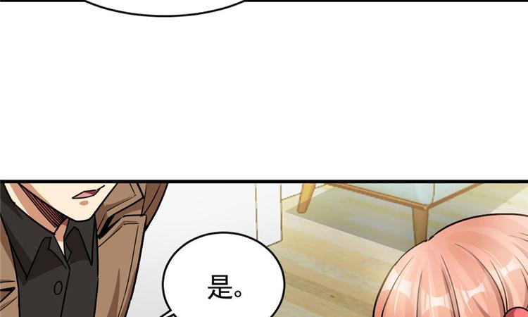 第31话65