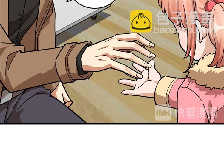 第31话66