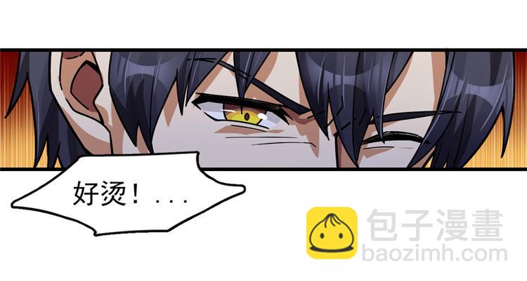 第31话67