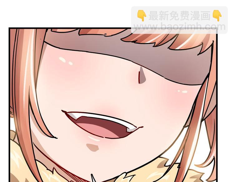 第31话73