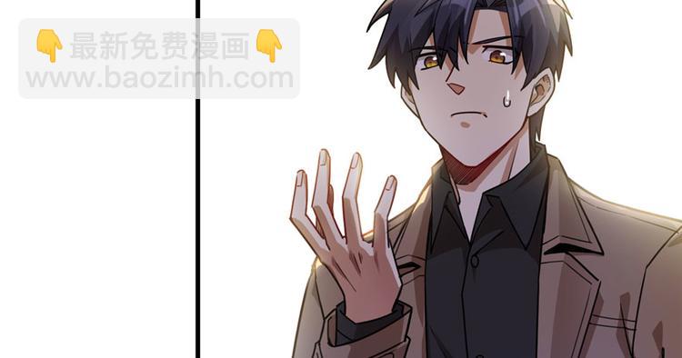 第31话76