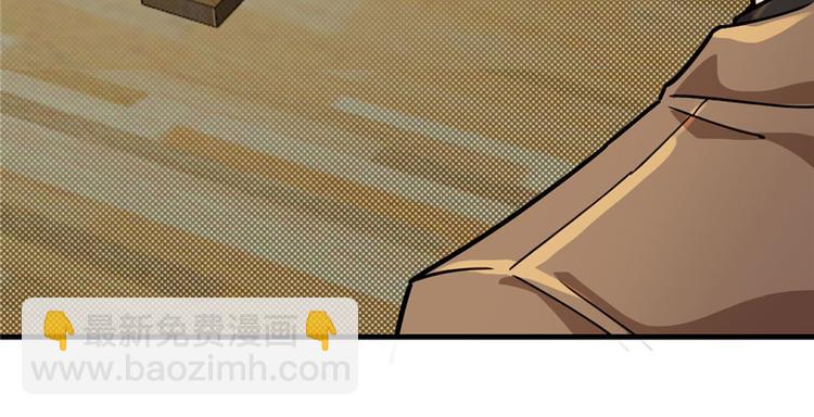 第31话82