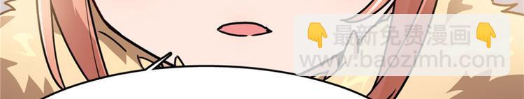 第31话87