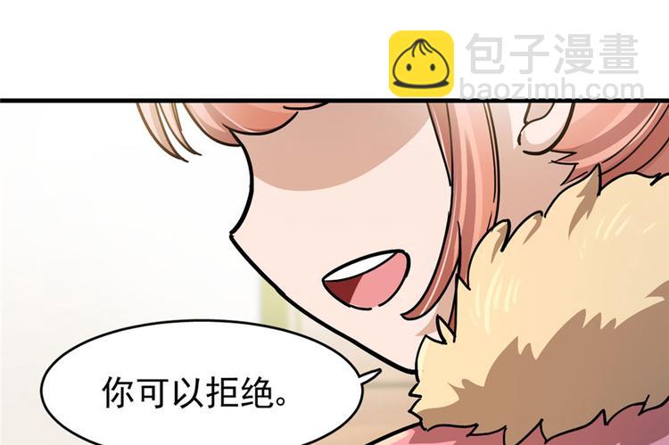 第31话9