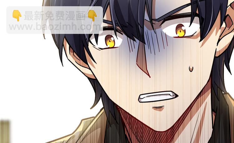 第31话94