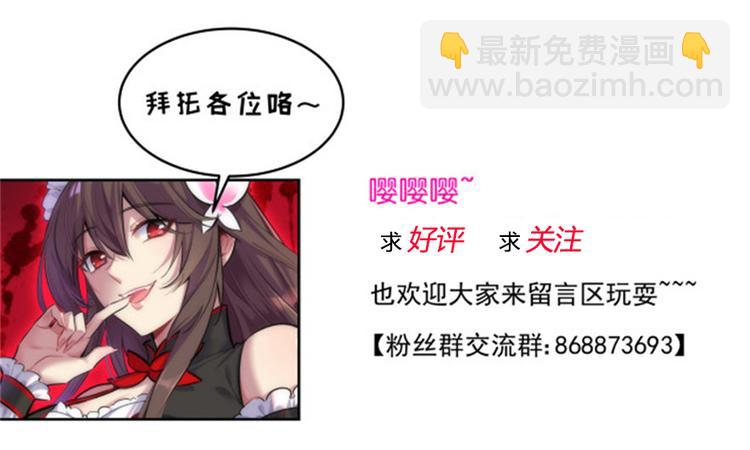 第31话97