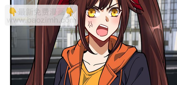 第54话12