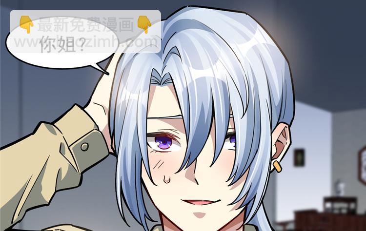 第54话15