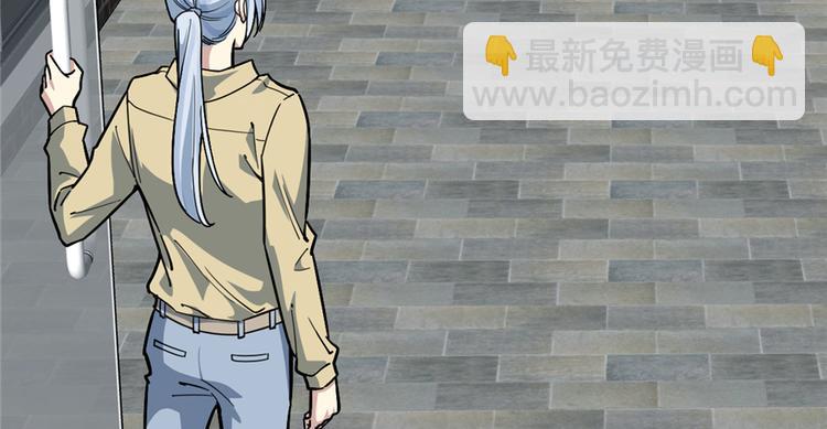 第54话21