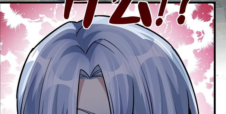 第54话23