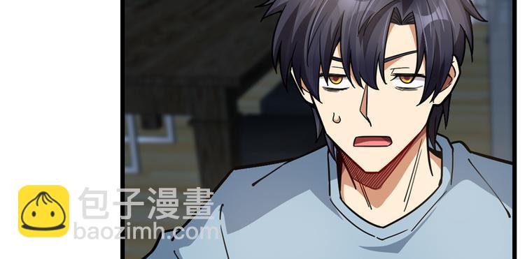 第54话35