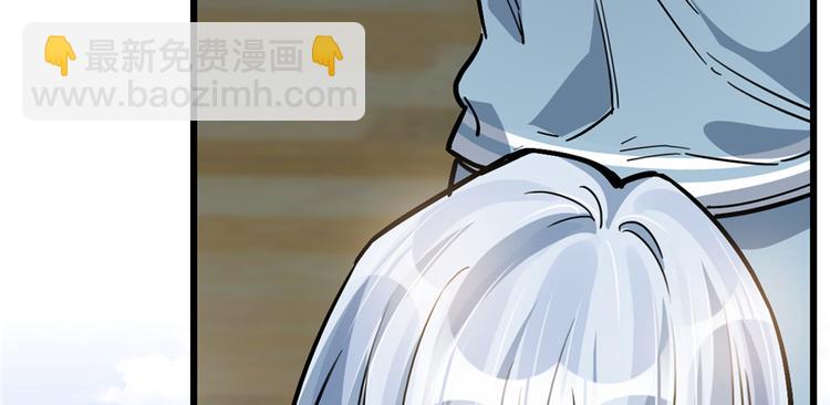 第54话37