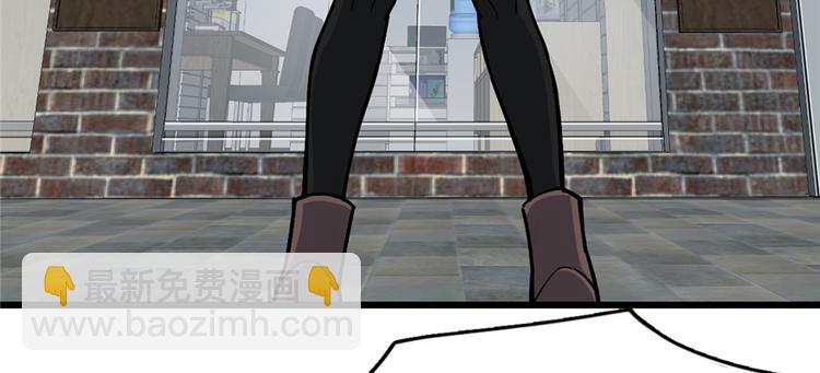 第54话4