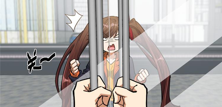 第54话43