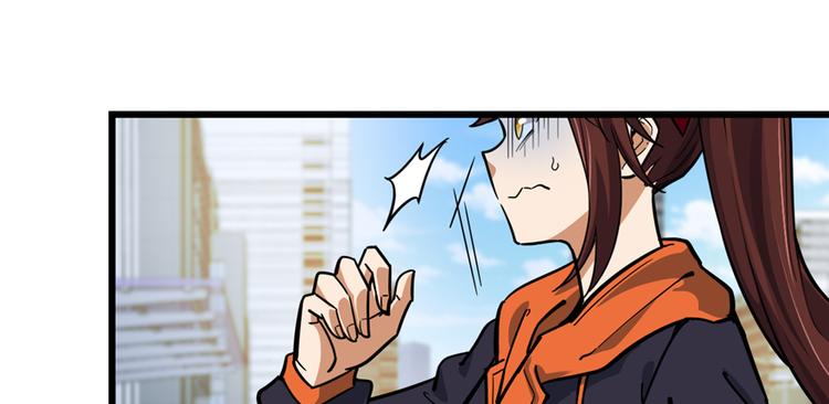 第54话48