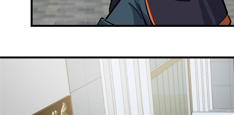 第54话54