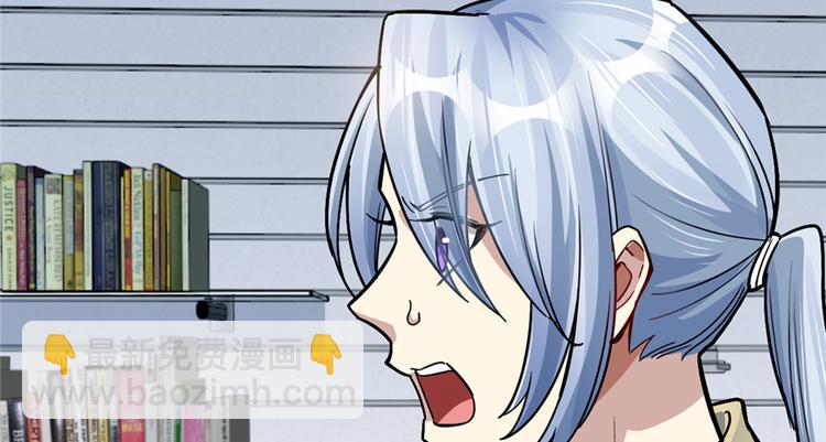 第54话63