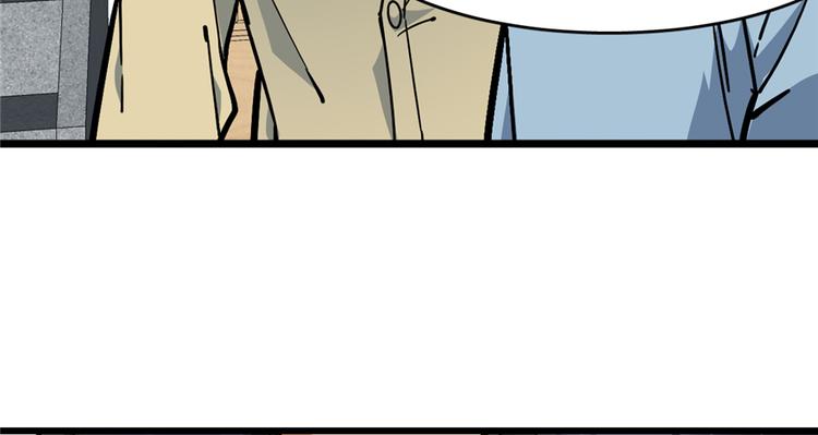第54话69