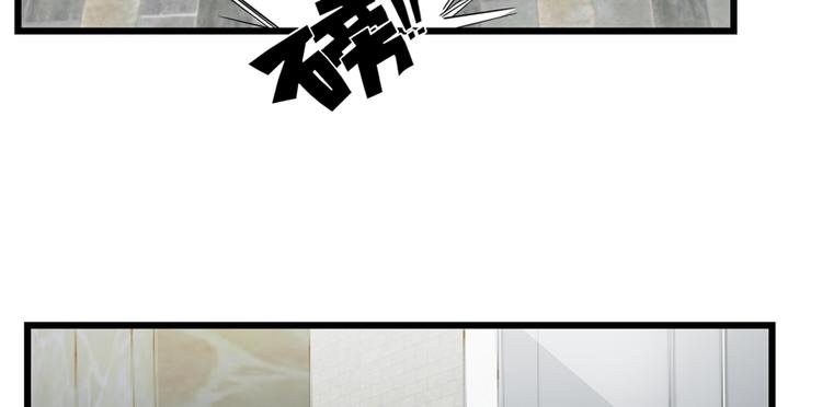 第54话7