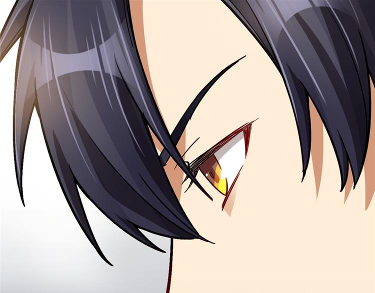 第54话70