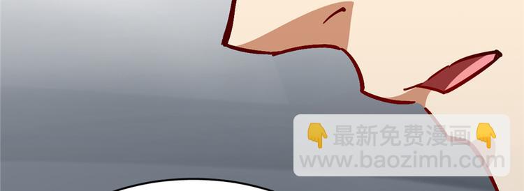 第54话71
