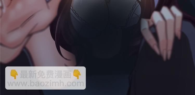 第54话74