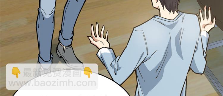 第54话93