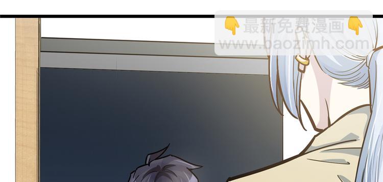 第54话95