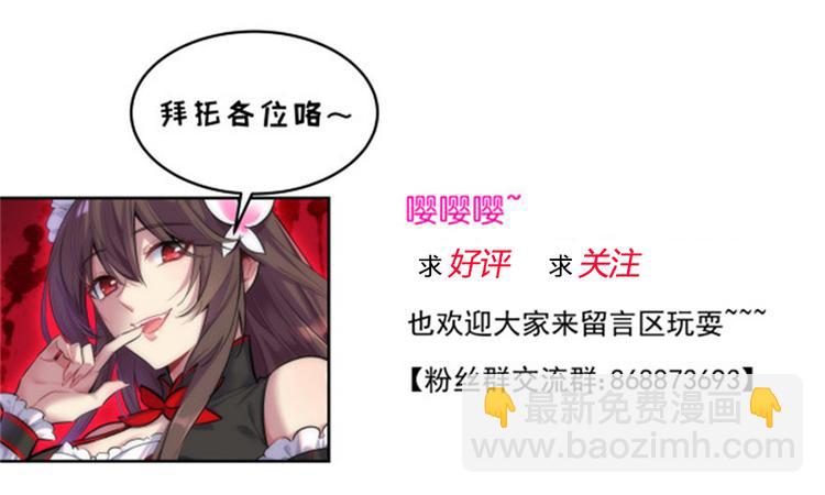 第54话98