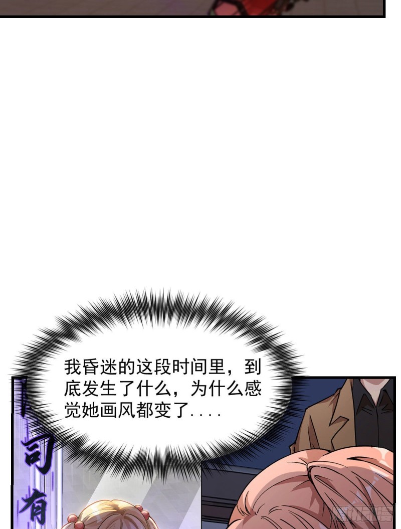 14711