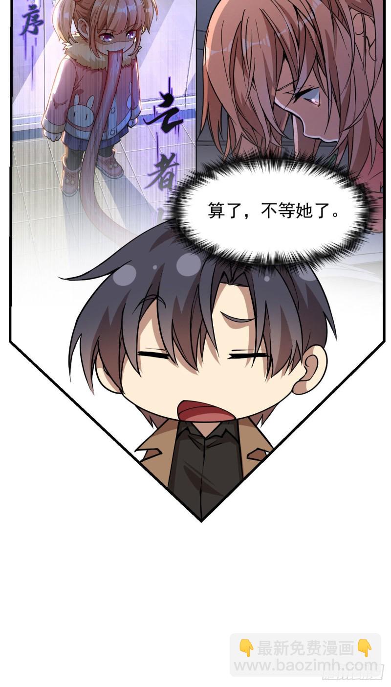 14712