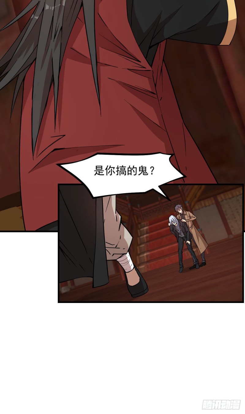 14718