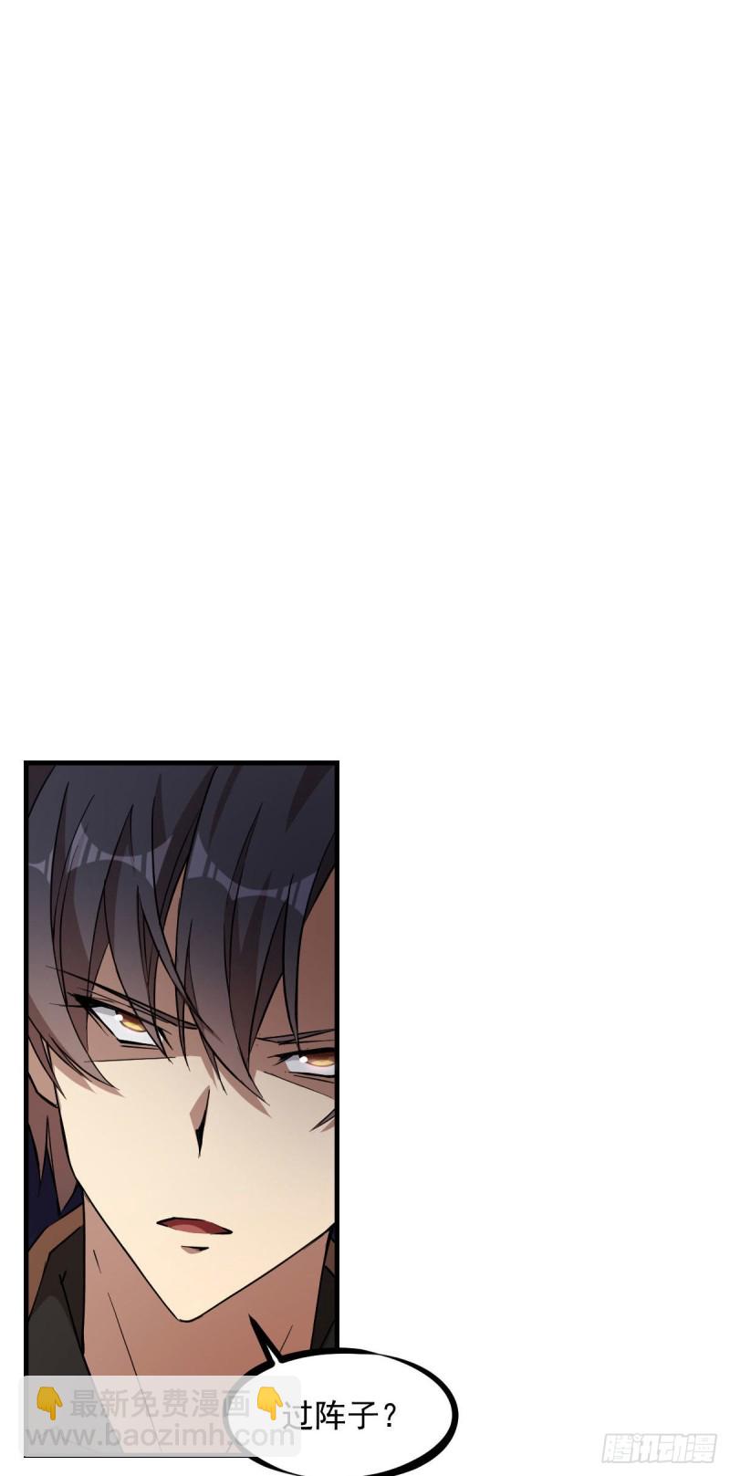 14722