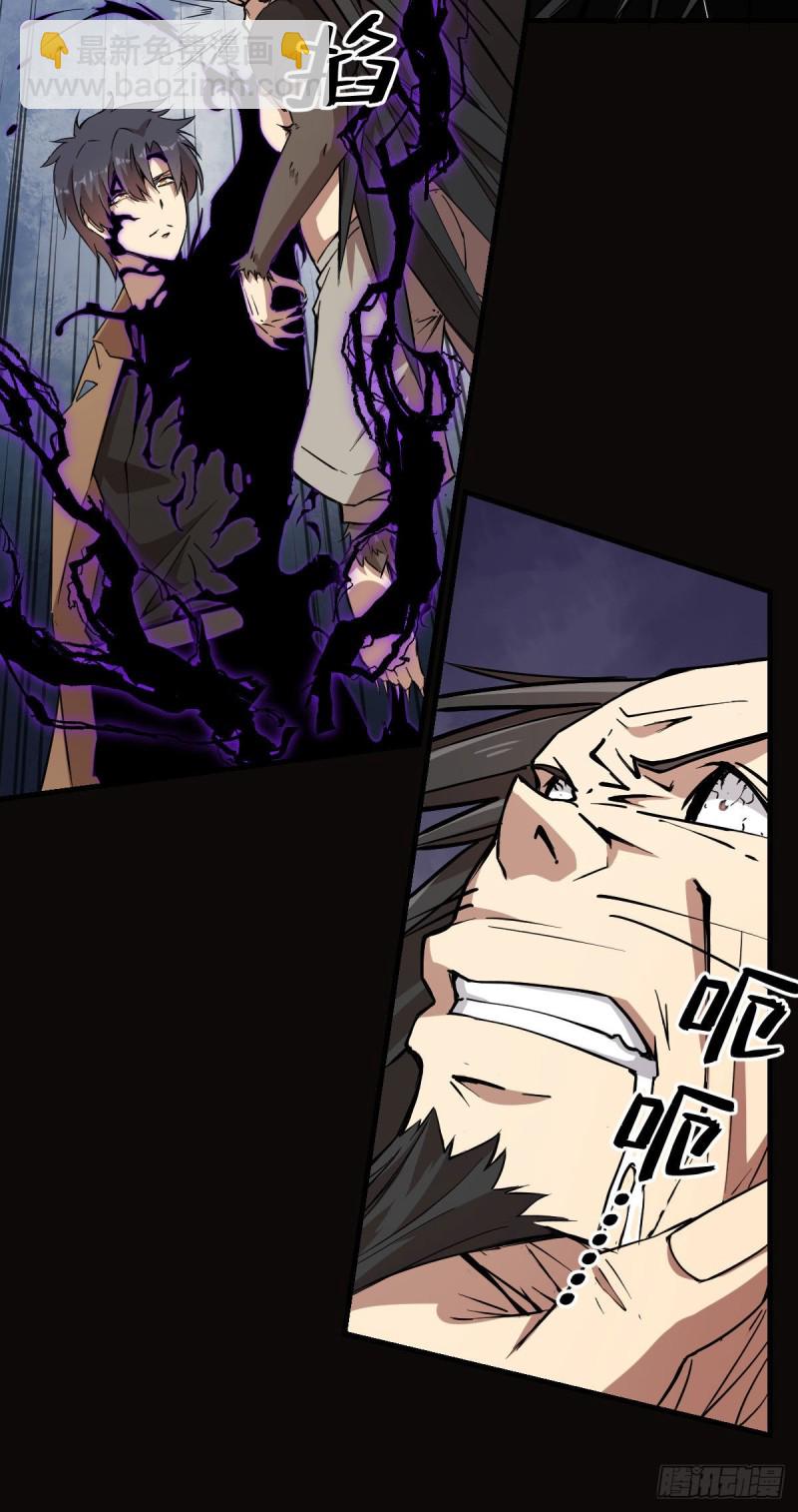 14731