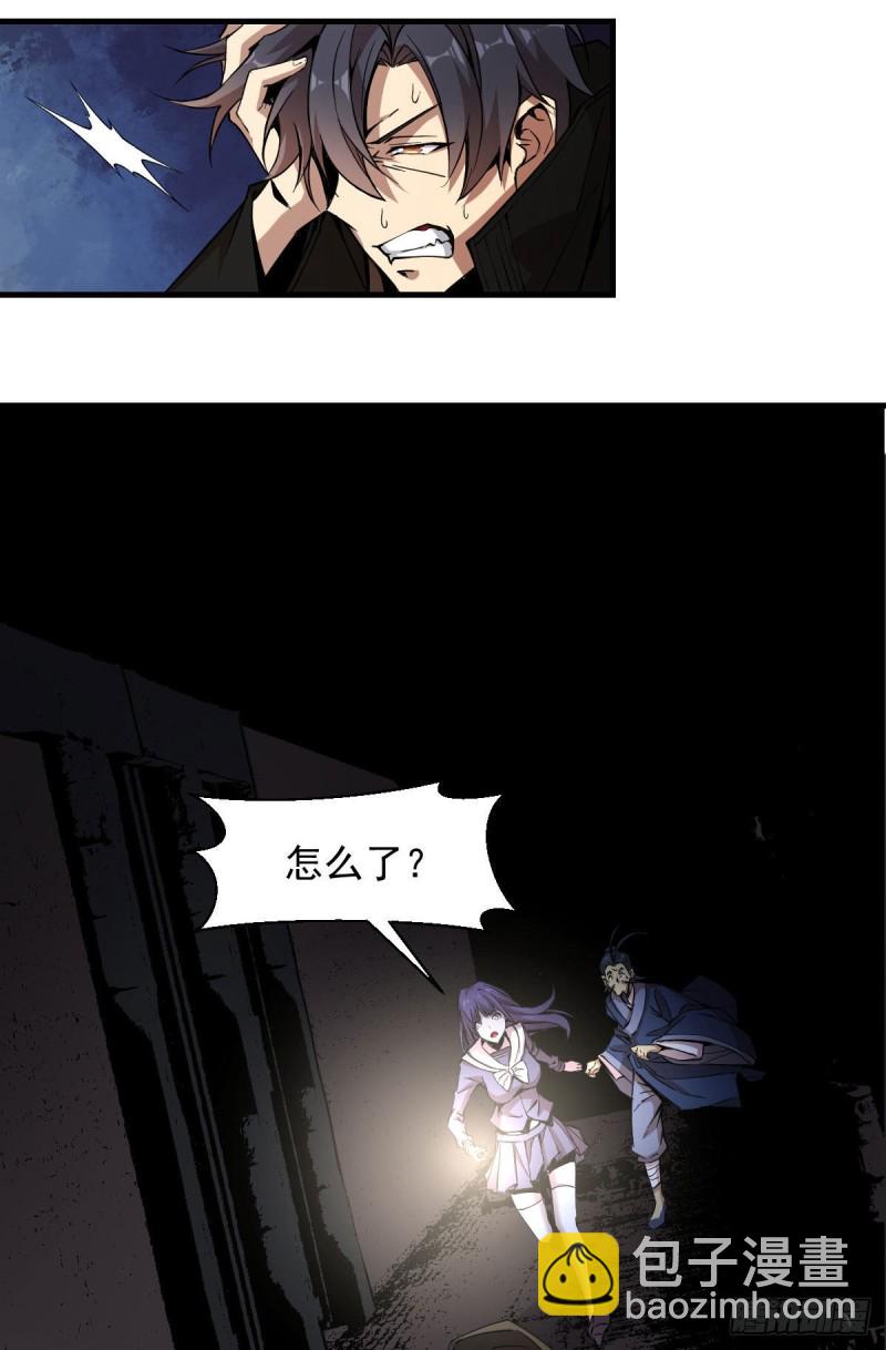 15523