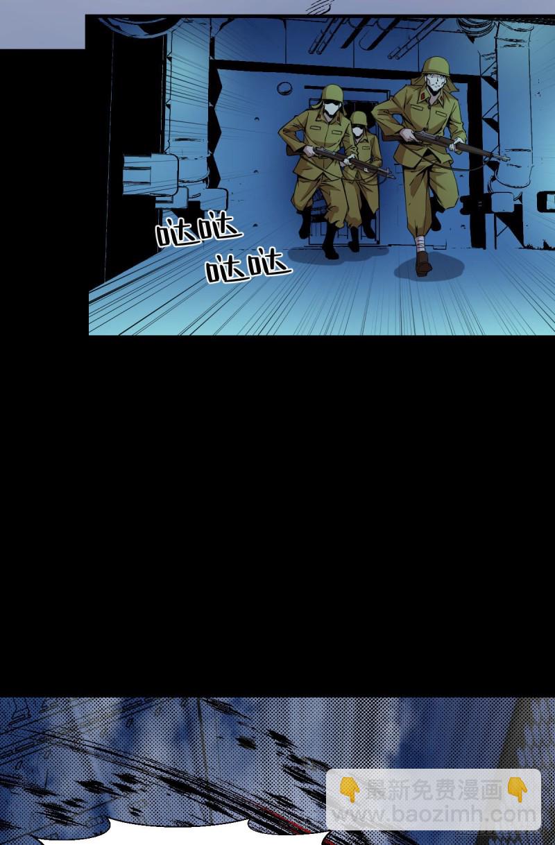 15527