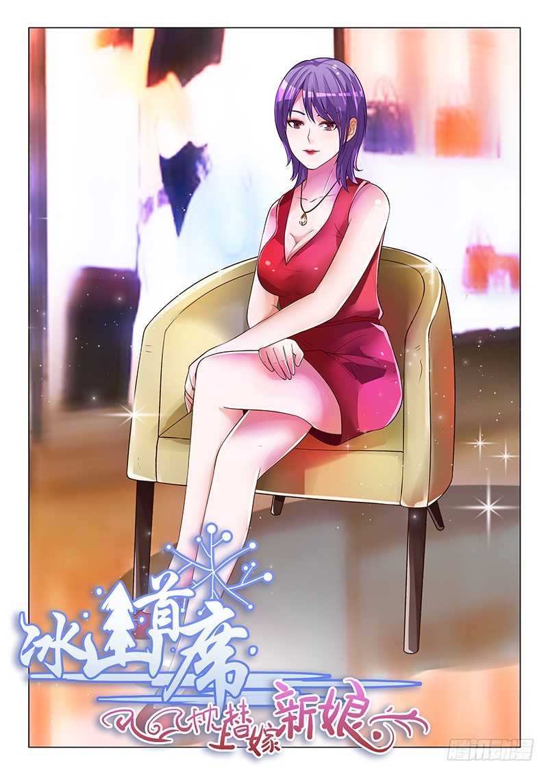 第15话0