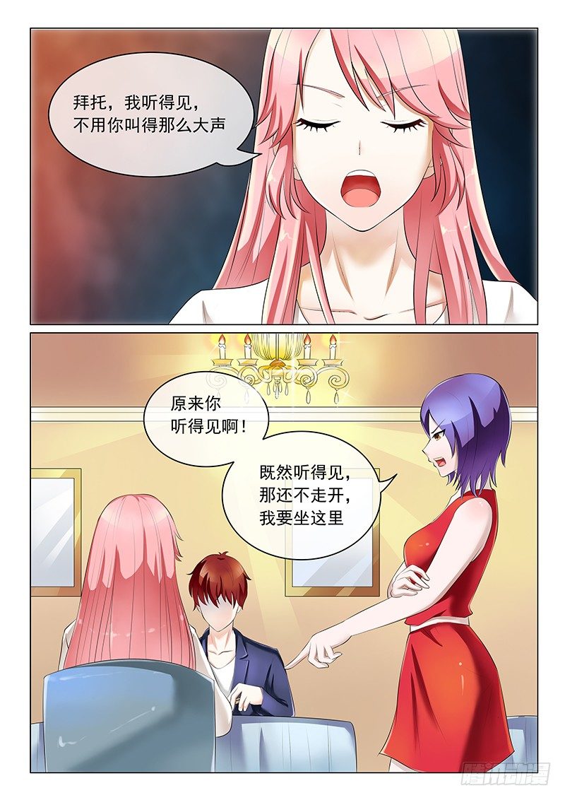 第15话2