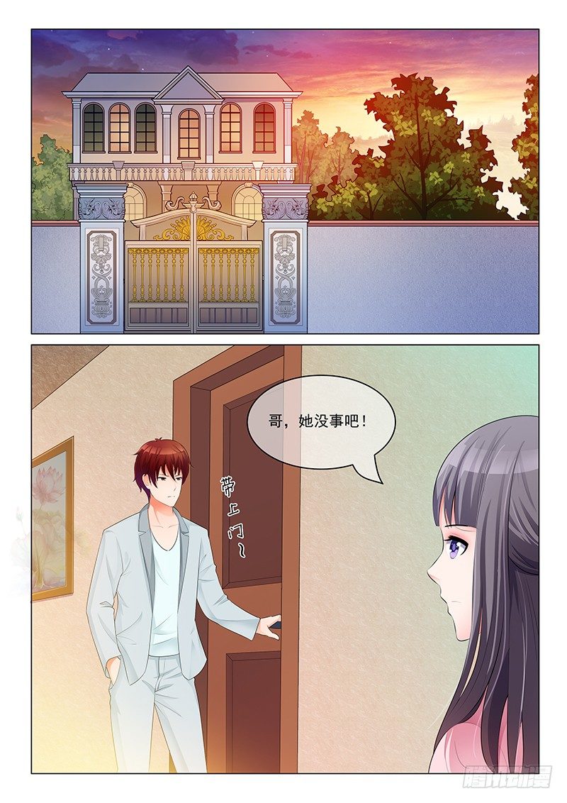 第20话2