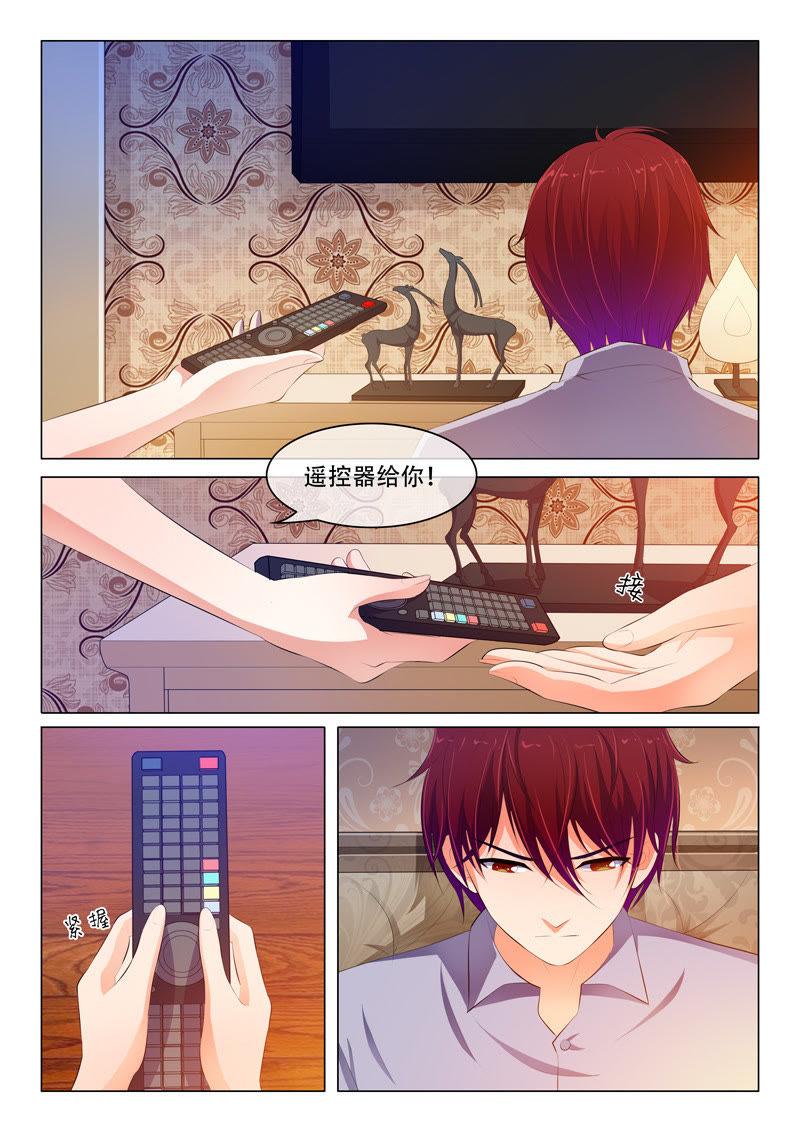 第52话3