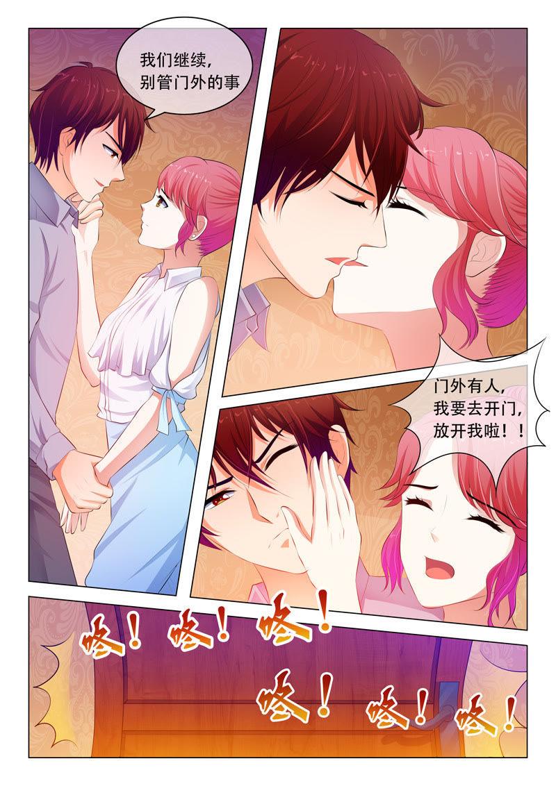 第53话1