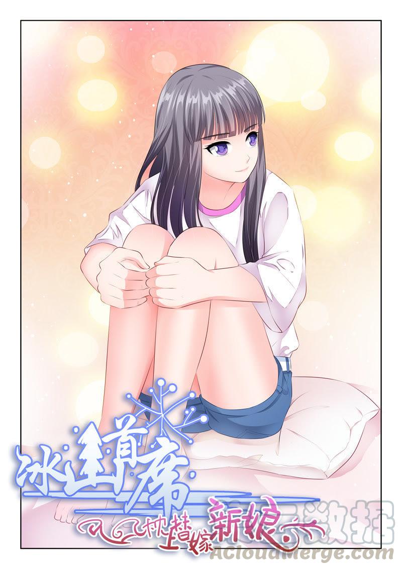 第81话0