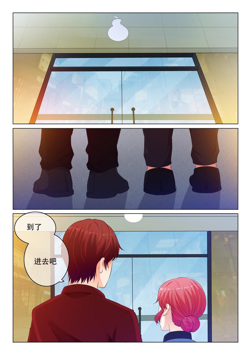 第81话6